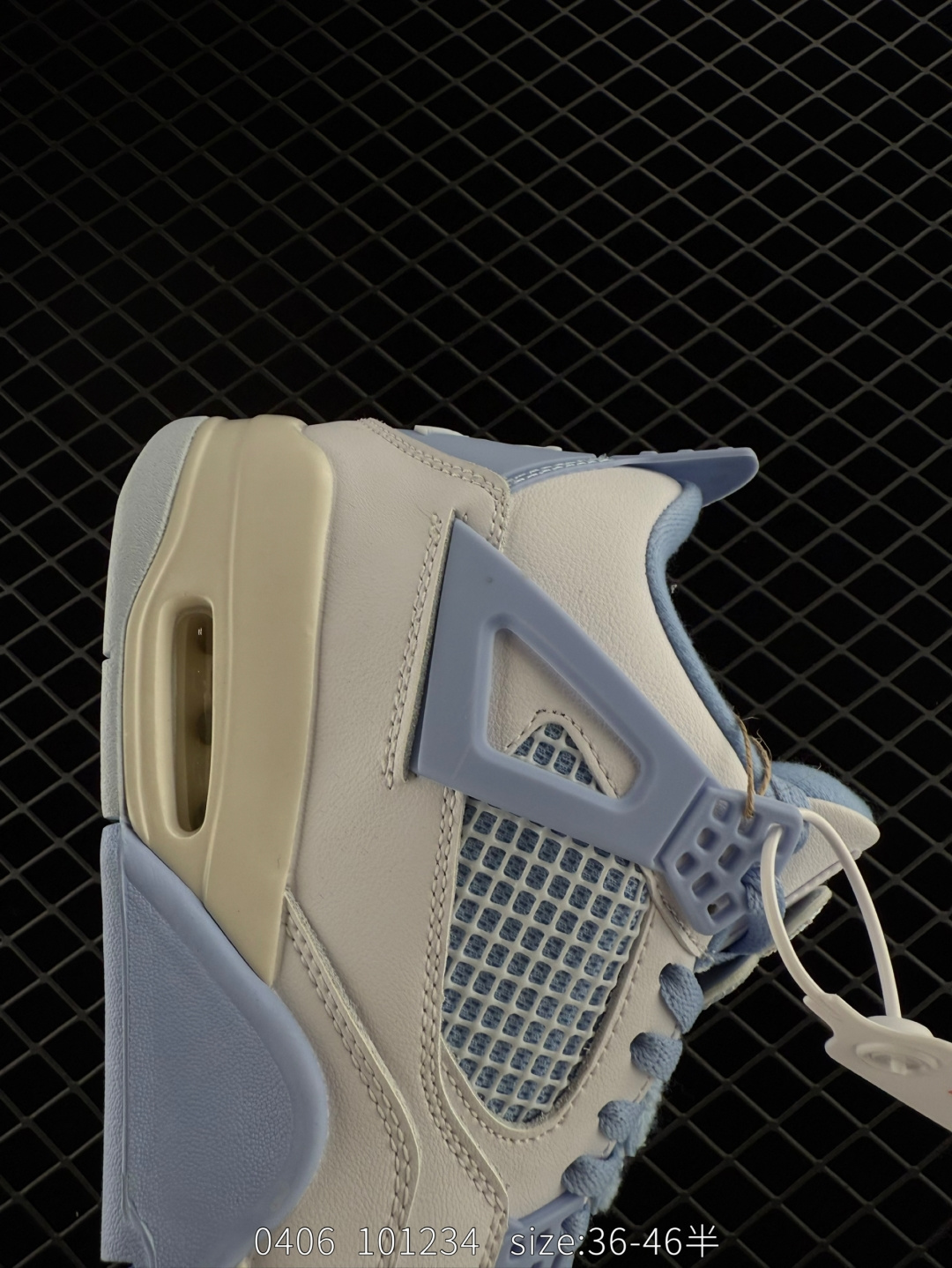 Nike Air Jordan 4 Retro